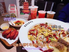 -太二酸菜鱼(菱角湖万达店)