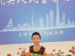 -上海公安博物馆