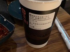 -湊湊火锅·茶憩(东城万达店)