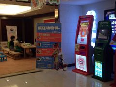 -南宁时代电影大世界(CGS激光中国巨幕)