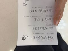 -喜茶(广州佳兆业广场店)