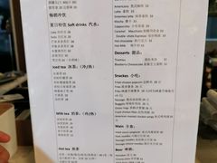 菜单-暗黑魔法·玄灵未妖阁·塔罗·占星·心理咨询