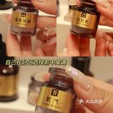 - 想要自己调香的bb 冲冲冲
