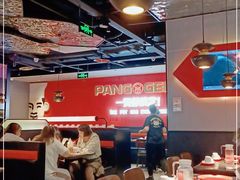 -胖哥俩肉蟹煲(盐城金鹰国际店)