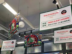-晓彭肥肠鸡·泡椒鸡火锅(水木天地店)