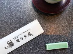 -モリタ屋(JR京都伊势丹店)