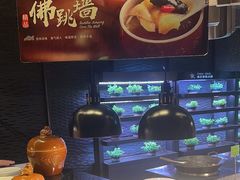 -河北宾馆·香溢自助餐(裕华店)