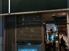 门面-关东小磨东北菜(上海长风大悦城店)