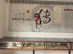 -李小龙乐园(顺德均安店)