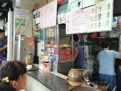 -胜记咖啡