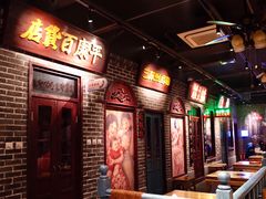 -北三老太太烧烤(人生一串上榜店)