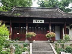 -采石矶景区