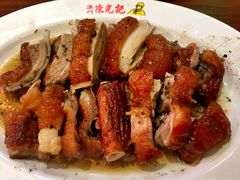 -陈光记烧腊(长寿路店)