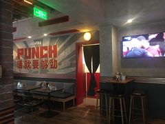-Boxing Cat Brewery拳击猫精酿啤酒馆(永福店)