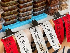 -万达广场(济南魏家庄店)
