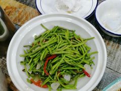 芦蒿干子-八张桌子(老店)