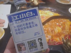 -重庆德庄火锅(体育中心店)