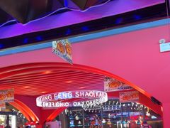 -庆峰龙虾烧烤(合肥一店)