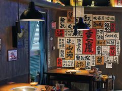 -萍姐火锅·公路夜市(打浦桥日月光店)