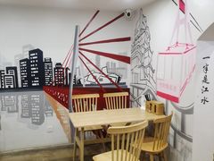 -正南齐北·老街糯米团(洪崖洞店)