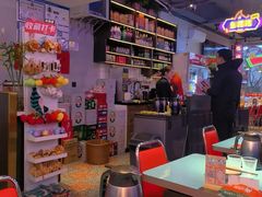 -川正旺江湖菜(三元桥店)