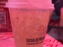 -回味黑鸭煲·始于2006(万松园店)