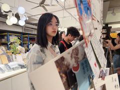 -先锋书店(五台山总店)