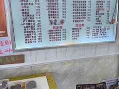 -紫薇冷饮(海宁盐官宣德路店)