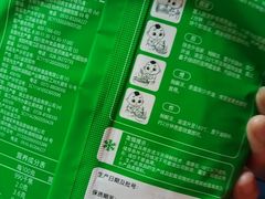 -湖南人家湘菜馆(镇江路店)
