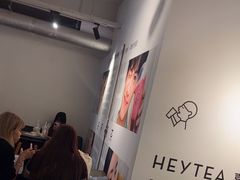 -喜茶(广州北京路惠福东店)