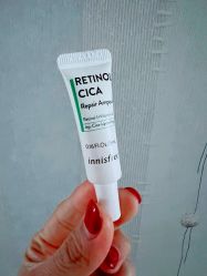 -悦诗风吟innisfree