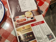 -老郑家东北春饼(龙悦居店)