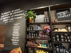 -LUSH(威尼斯人店)
