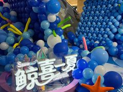 -天虹购物中心(石路店)