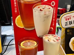 -永和大王(春日上新·浦东南路店)