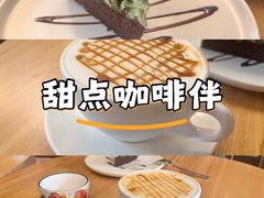 -安琳acKONA咖啡(市南店)