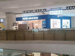 -广州保利时光里(建设大马路店)