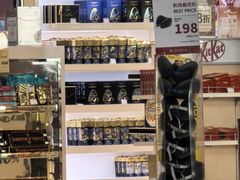 -cdf免税店(广州白云国际机场店)