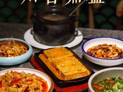 -川香鼎盛(市桥富华总店)
