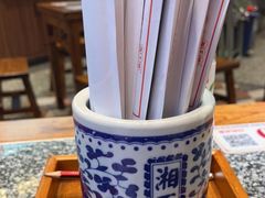 -湘下佬·老长沙吃货铺(酃湖万达店)