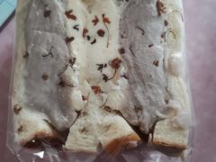 -那家面包房(珠江路店)