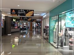 -金光华广场