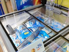 -粒上皇(新闻路店)
