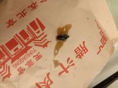-玉华宫宾馆·餐厅(铜川驻京办店)