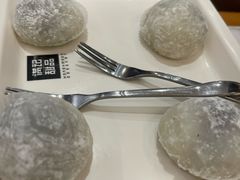 -满记甜品(湖滨店)