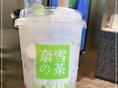 -奈雪的茶(仙林金鹰店)