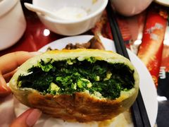 茴香盒子-玉华台饭庄(裕中西里小区店)