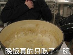 -塔里木新疆饭店(新北万达店)