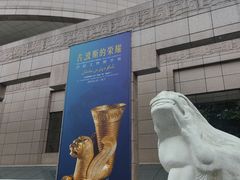 -上海博物馆(人民广场馆)