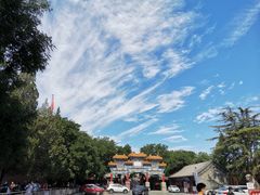-雍和宫(地铁站)